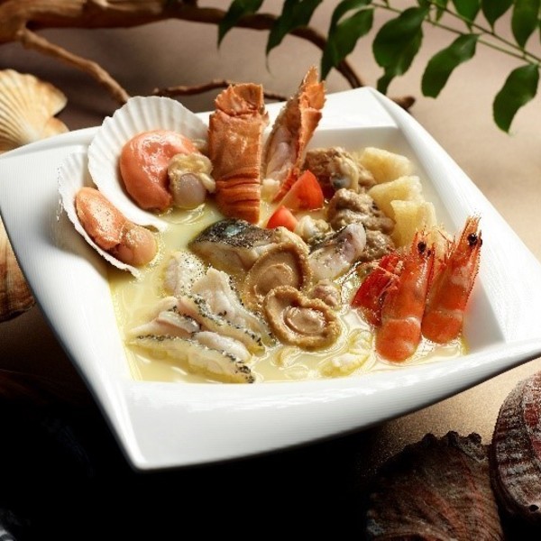 Yan Ji Seafood Soup Online Food Delivery and Pick Up FeastBump